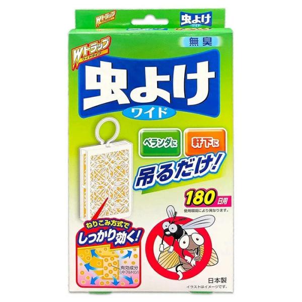 Wトラップ 虫よけプレート 180日 日本製 玄関 ワイドタイプ 玄関 勝手口 ベランダ アウトドア...