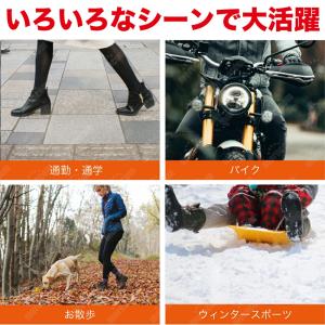 (アウトレットG) 【30足組】ホッカイロ く...の詳細画像4