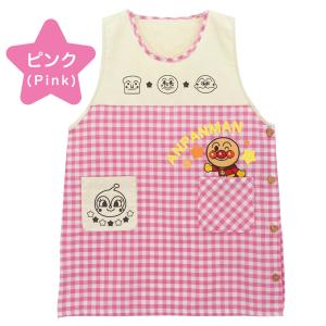 アンパンマン エプロン 大人用 保育士 かぶり 保育士エプロン