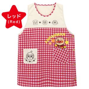バイキンマン　保育用エプロン アンパンマン エプロン 大人用 保育士 かぶり 保育士エプロン ドキン