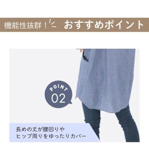 割烹着 エプロン かっぽう着 割烹シャツ スモ...の詳細画像4