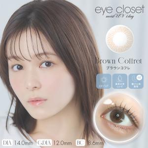 カラコン ワンデー 30枚入 アイクローゼット...の詳細画像3