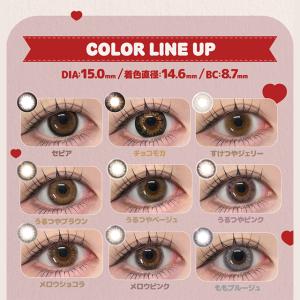 カラコン ワンデー 10枚入 ハニードロップス...の詳細画像1