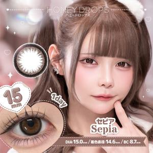 カラコン ワンデー 10枚入 ハニードロップス...の詳細画像2