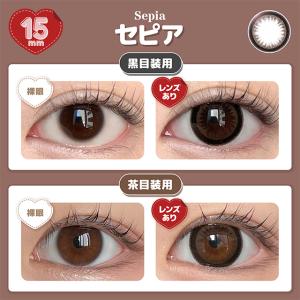 カラコン ワンデー 10枚入 ハニードロップス...の詳細画像3