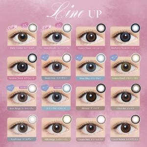 新色先行【3箱ご購入で1箱分無料クーポン】カラ...の詳細画像2