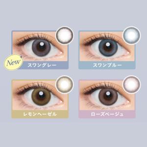 【30枚入終売予定★10枚入販売中】【10%O...の詳細画像2
