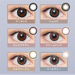 【30枚入終売予定★10枚入販売中】【10%O...の詳細画像3