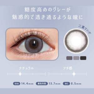 【30枚入終売予定★10枚入販売中】【10%O...の詳細画像5