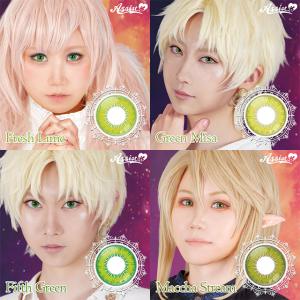 全50色 カラコン アシストシュシュ シュテラ...の詳細画像4