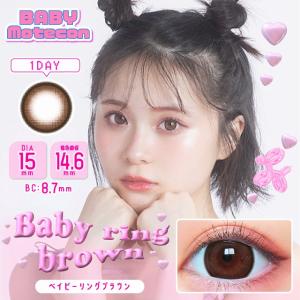カラコン ベイビーモテコン ワンデー 1箱10...の詳細画像5