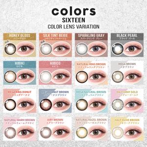 新色発売【10%OFFクーポン】カラコン カラ...の詳細画像1