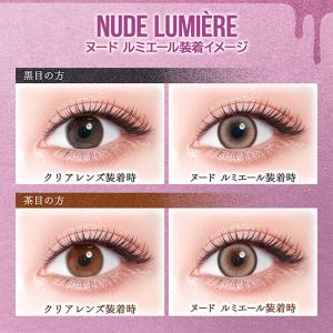 新色発売【3箱ご購入で1箱分無料クーポン】カラ...の詳細画像3