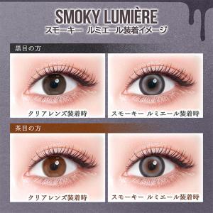 新色発売【3箱ご購入で1箱分無料クーポン】カラ...の詳細画像3