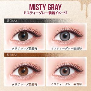 新色発売【3箱ご購入で1箱分無料クーポン】カラ...の詳細画像5