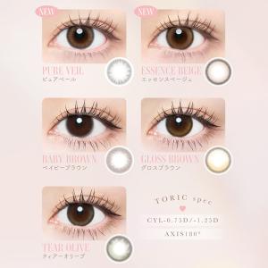 新色発売【10%OFFクーポン】カラコン 乱視...の詳細画像2