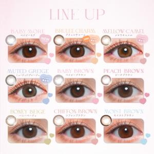 【15%OFFクーポン】カラコン 1ヶ月 チュ...の詳細画像2