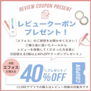 新色発売【3箱以上で25%OFFクーポン】カラ...の詳細画像2