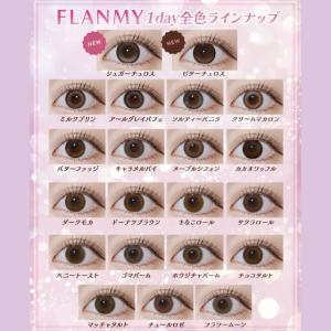 新色発売【3箱ご購入で1箱分無料クーポン】カラ...の詳細画像4
