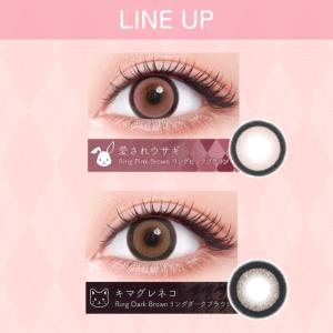 【10%OFFクーポン】カラコン 乱視用 フル...の詳細画像1