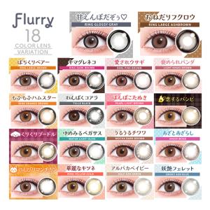 新色発売【高度数取り扱い開始★3箱ご購入で1箱...の詳細画像1
