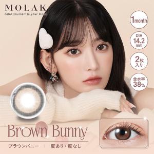 【2箱以上で25%OFFクーポン】カラコン 1...の詳細画像5