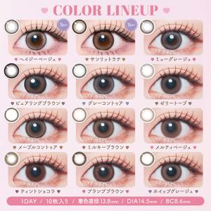 【3箱以上で25%OFFクーポン】カラコン マ...の詳細画像2