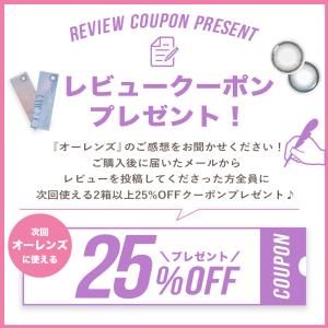 新色発売【4箱以上で25%OFFクーポン】韓国...の詳細画像2