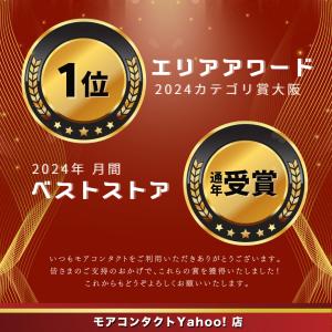新色発売 韓国 カラコン ワンデー オーレンズ...の詳細画像2