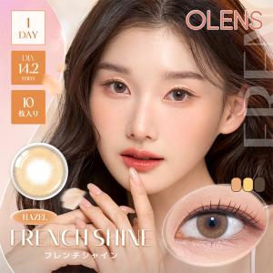 【3箱以上で25%OFFクーポン】韓国 カラコ...の詳細画像2