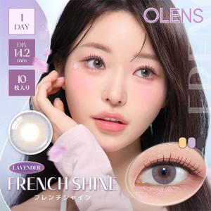 【3箱以上で25%OFFクーポン】韓国 カラコ...の詳細画像3