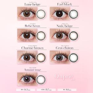 新色発売【15%OFFクーポン】カラコン キュ...の詳細画像3
