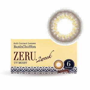 カラコン ルースシフォンゼル 2week UV...の詳細画像5