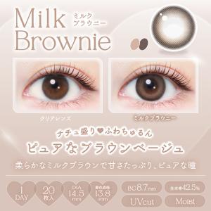 【1セット(2箱)で20%OFFクーポン】カラ...の詳細画像3