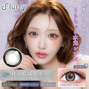 新色発売【高度数取り扱い開始★お得な3箱セット...の詳細画像2