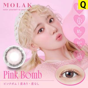 【3箱ご購入で1箱分無料★さらに15%OFFク...の詳細画像4