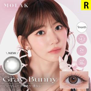 【1セット(2箱)で25%OFFクーポン】カラ...の詳細画像1