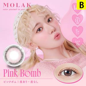 【1セット(2箱)で25%OFFクーポン】カラ...の詳細画像4