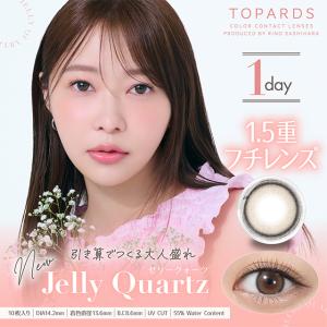 新色発売【モアコン限定カラーあり★1セット(2...の詳細画像3