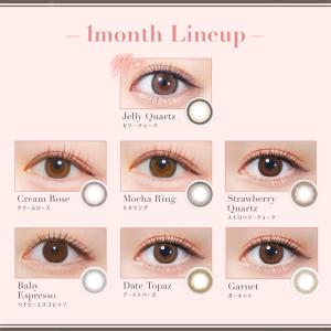 新色発売【10%OFFクーポン】カラコン トパ...の詳細画像1