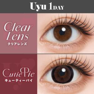 カラコン ウユ ワンデー 1箱10枚入 Uyu...の詳細画像5