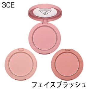 チーク 3CE 韓国コスメ 5g PEACH