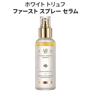 mist スキンケア 40代 50代 ダルバ ミスト セラム d&apos;Alba ホワイト トリュフ ファ...