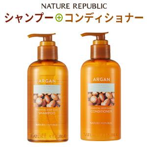 ヘアケア ネイチャーリパブリック アルガン エッセンシャル ディープケア シャンプー + コンディショナー 韓国コスメ NATURE REPUBLIC  送料無料｜morecosme