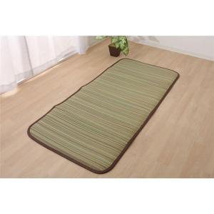 ごろ寝 布団 80 180の商品一覧 通販 Yahoo ショッピング