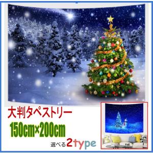 More Free Shop インテリア 生活雑貨 Yahoo ショッピング