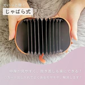 カードケース 本革 猫 牛革 じゃばら カード...の詳細画像3