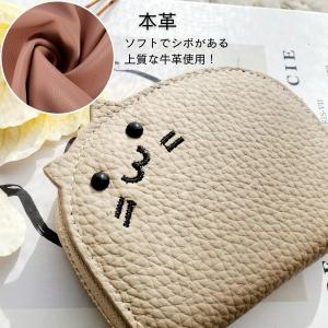 カードケース 本革 猫 牛革 じゃばら カード...の詳細画像4