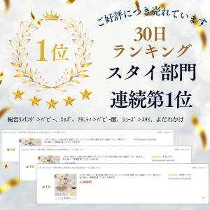 スタイ 3枚セット 綿100% 6重ガーゼ リ...の詳細画像1