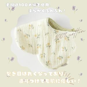 スタイ 3枚セット 綿100% 6重ガーゼ リ...の詳細画像5